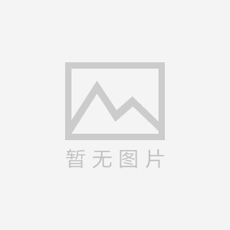 普寧國際商品城商貿中心